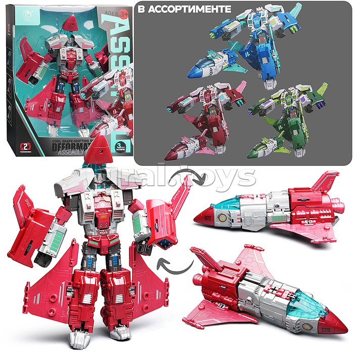 Робот "Ветреный воин" в коробке