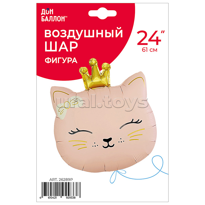 Шар (24''/61 см) Фигура, Кошечка Принцесса, Розовый, Сатин, 1 шт. в уп.