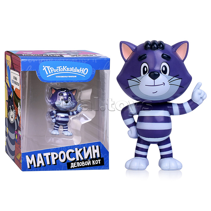 Коллекционная фигурка "Простоквашино" Матроскин, в коробке, в ассортименте