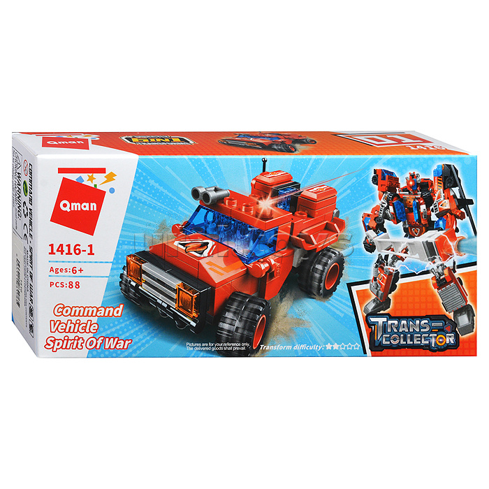 Конструктор "Робот-транспорт"