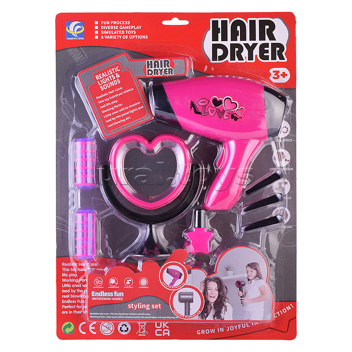 Набор стилиста "Hair Dryer 3" на листе