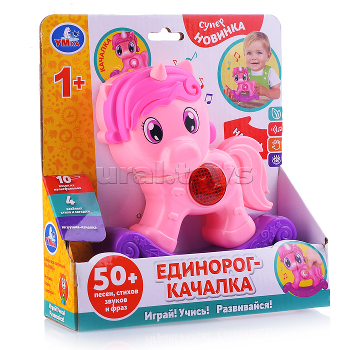 Игрушка-качалка (50 веселых песен, стихов, звуков и фраз, на бат.) в коробке Игрушка-качалка (50 веселых песен, стихов, звуков и фраз, на бат.) в коробке