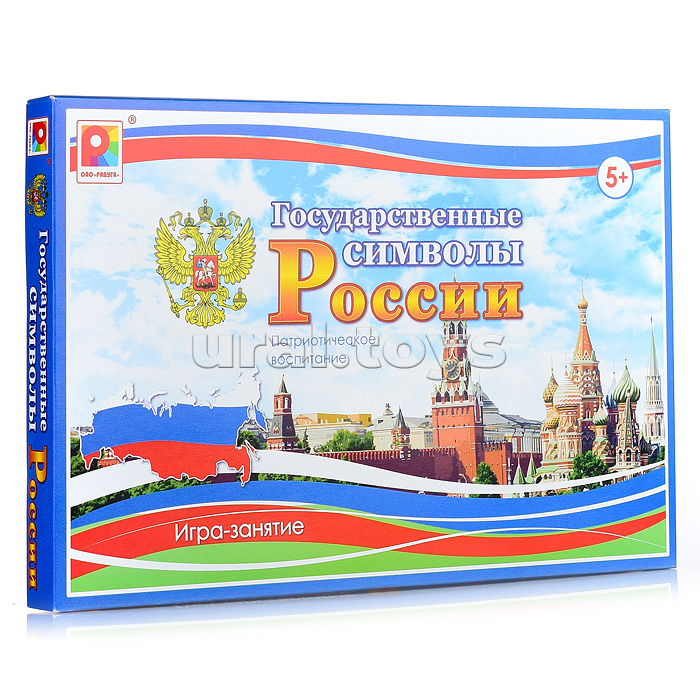 Настольная игра "Государсвенные символы России"