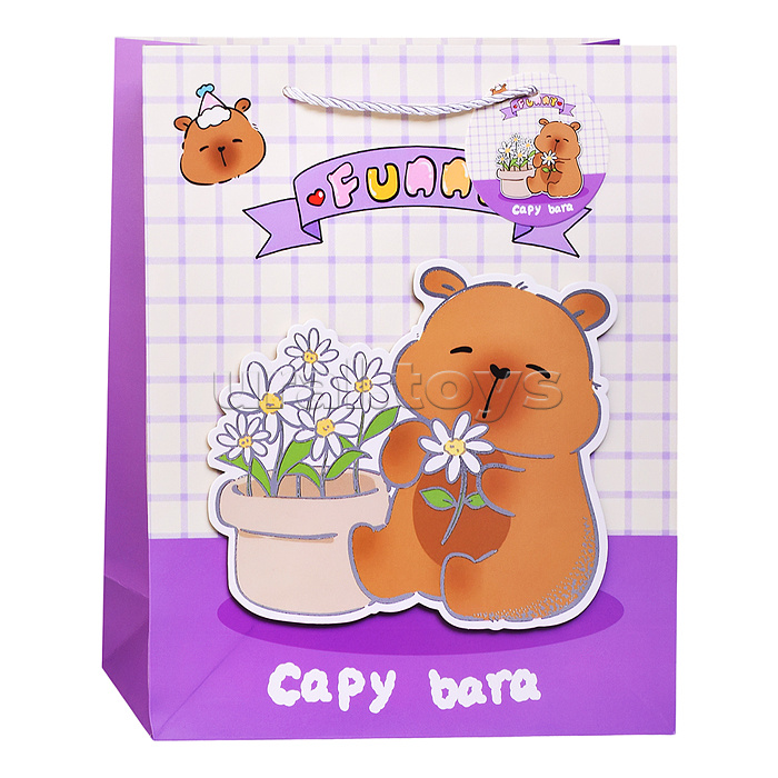Пакет подарочный "Капибара" 26*32*10см