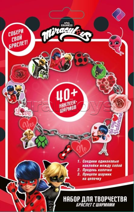 Набор для творчества "Создай свой браслет" Леди Баг