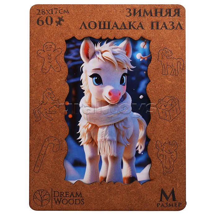 Пазл фигурный "Зимняя лошадка" Пазл фигурный "Зимняя лошадка"