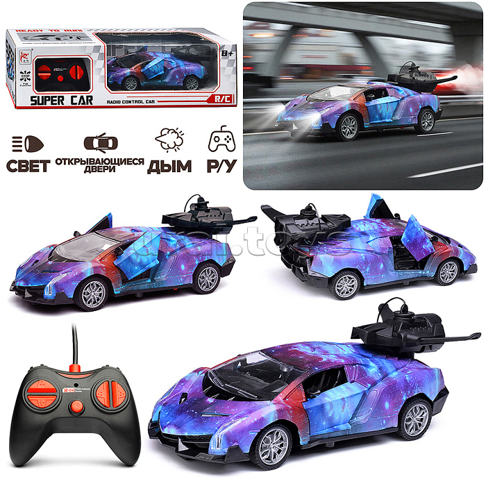 Машина "ДрайвДрон" р/у, 27 MHz, в коробке Машина "ДрайвДрон" р/у, 27 MHz, в коробке