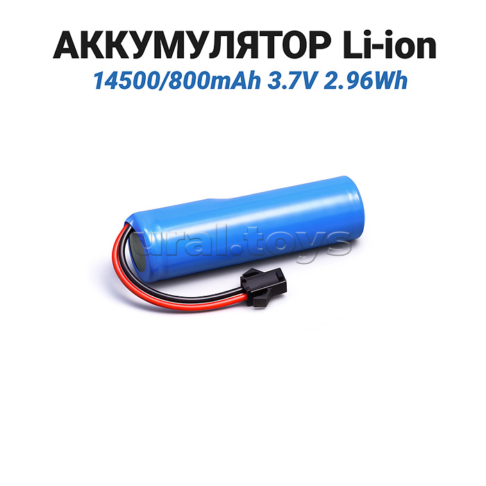 Машина "Стремительный" р/у, 27 MHz, в коробке