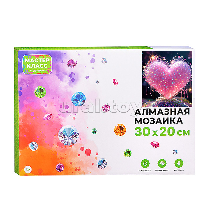 Мозаика алмазная "Сердце" 20*30см.