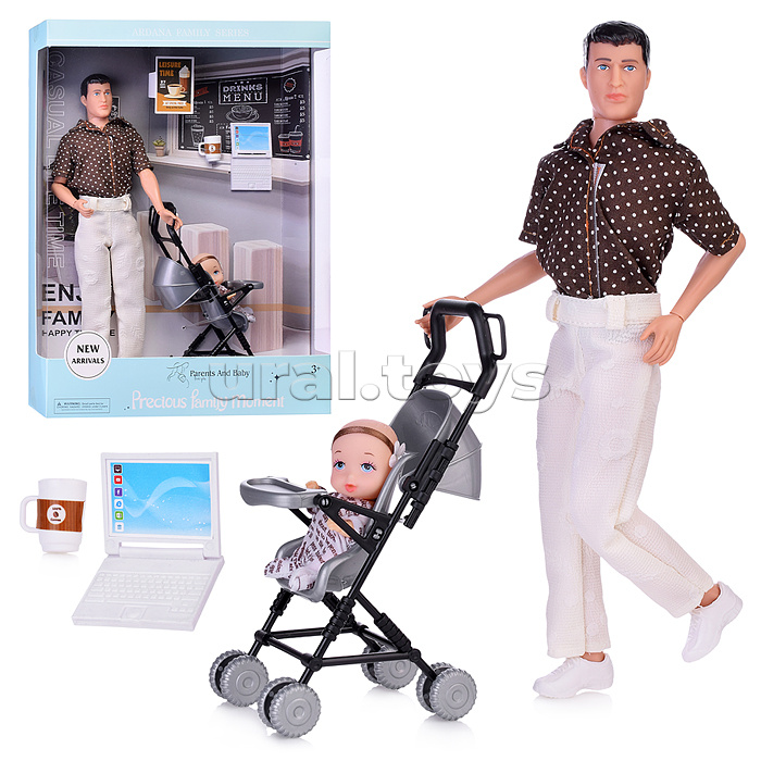 Набор кукол "Заботливый папочка" с коляской и ребеночком, в коробке