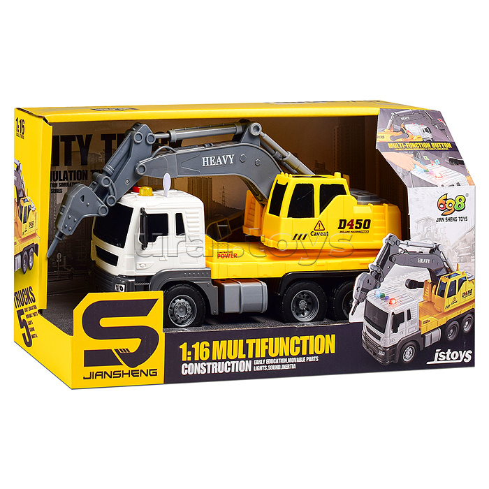 Машина "СтройМощь" 1:16 (свет, звук) в коробке (цвет желтый)