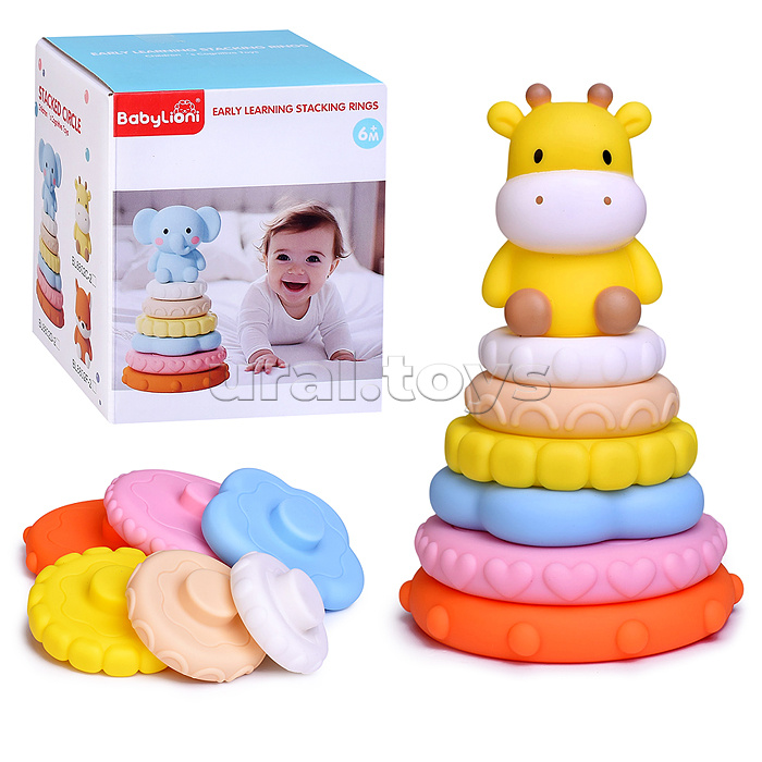 Пирамидка "Жирафик" в коробке