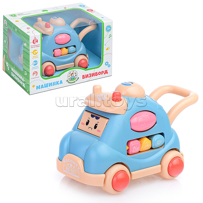 Машинка-бизиборд "Распознавание цветов и форм" в коробке