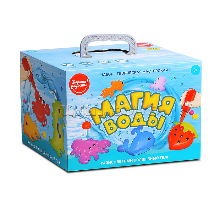 Набор творческая мастерская "Магия воды"