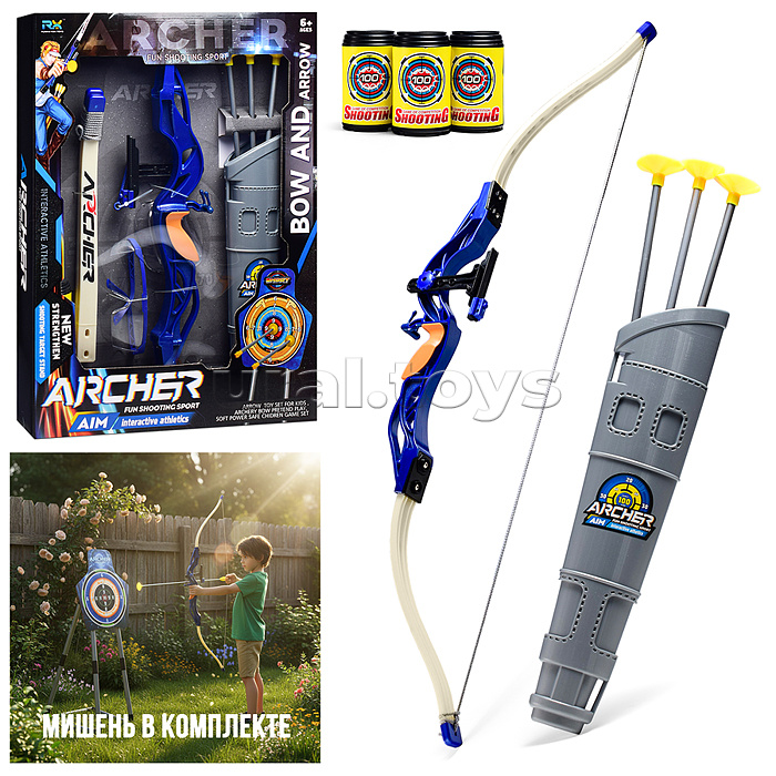 Набор лук "Полёт сокола" в коробке