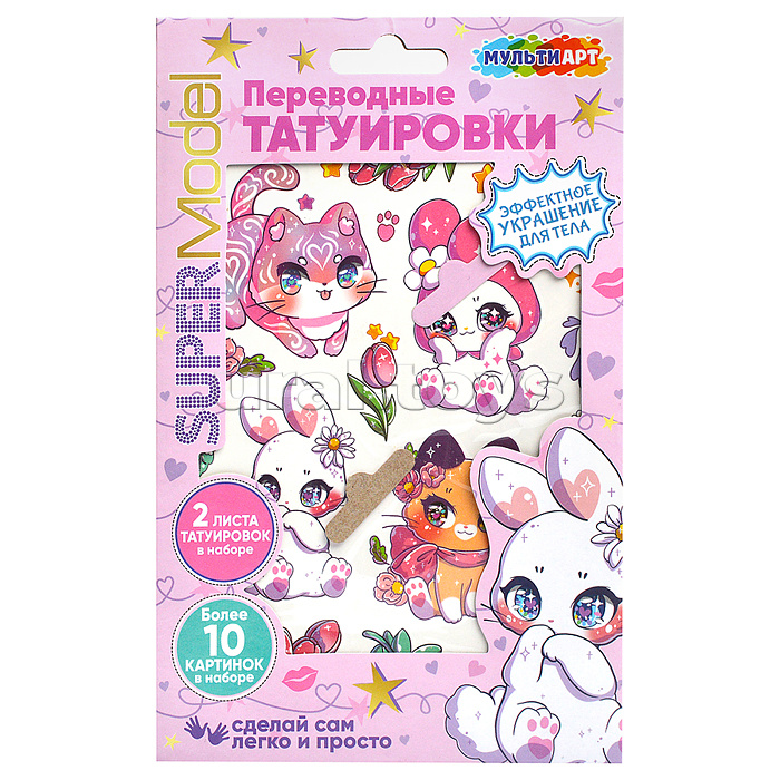 Тату "Милашные животные Тату "Милашные животные