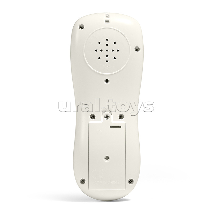 Пульт игрушечный "Веселый смайлик" в коробке