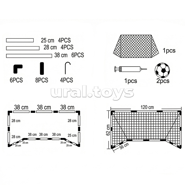 Ворота футбольные "Юный футболист" в коробке