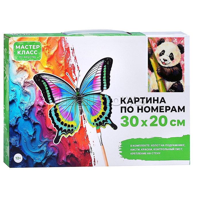 Картина по номерам MKR3020-137 "Весёлая панда" 30х20 см.