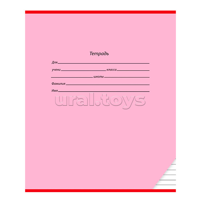 Тетрадь 12л. узкая линия "Классика" цвет.мелов.обл.,5 дизайнов в спайке