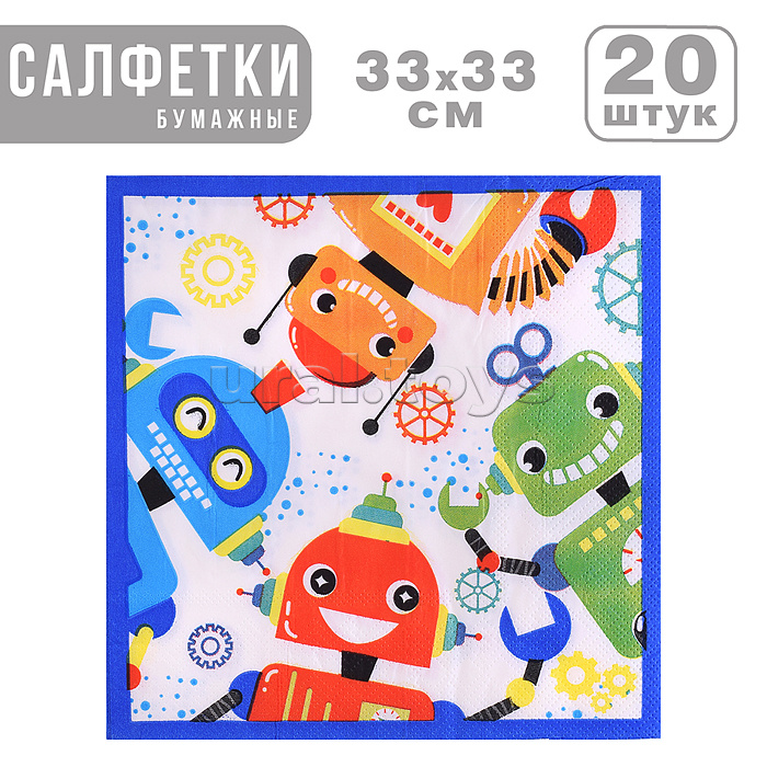 Набор посуды одноразовой "Робот" салфетки (10 шт)