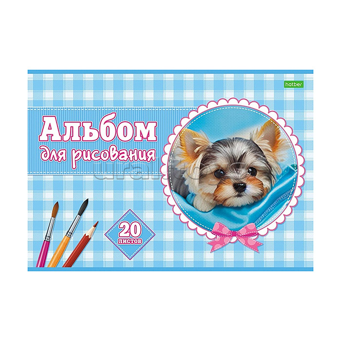 Альбом для рисования 20л "Милые мордашки" А4 на скобе