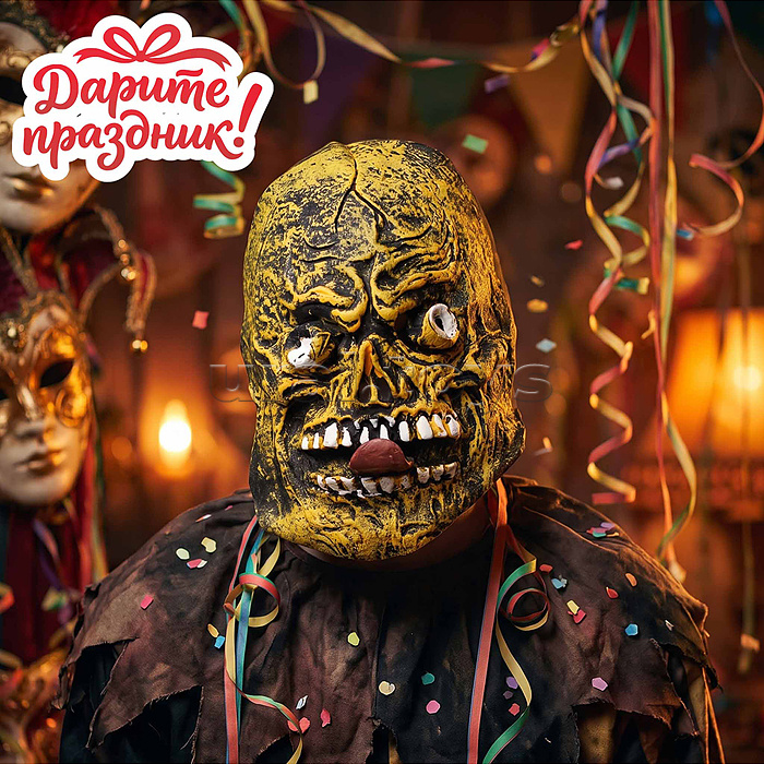Карнавальная маска "Зомби"