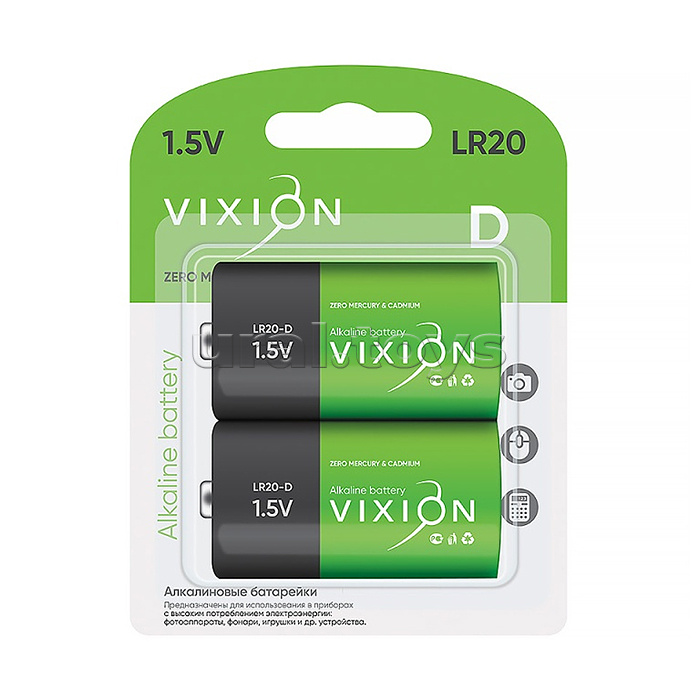 Батарейка алкалиновая Vixion LR20 - D2 (блистер 2шт)