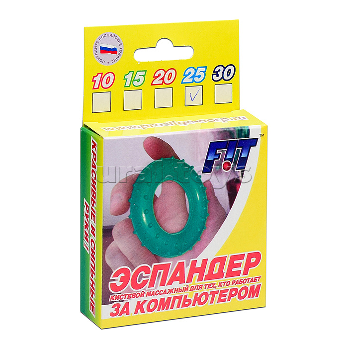 Эспандер 25 кг Эспандер 25 кг