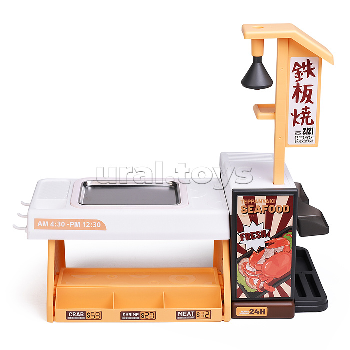 Игровой набор гриль "Стейк хаус" в коробке