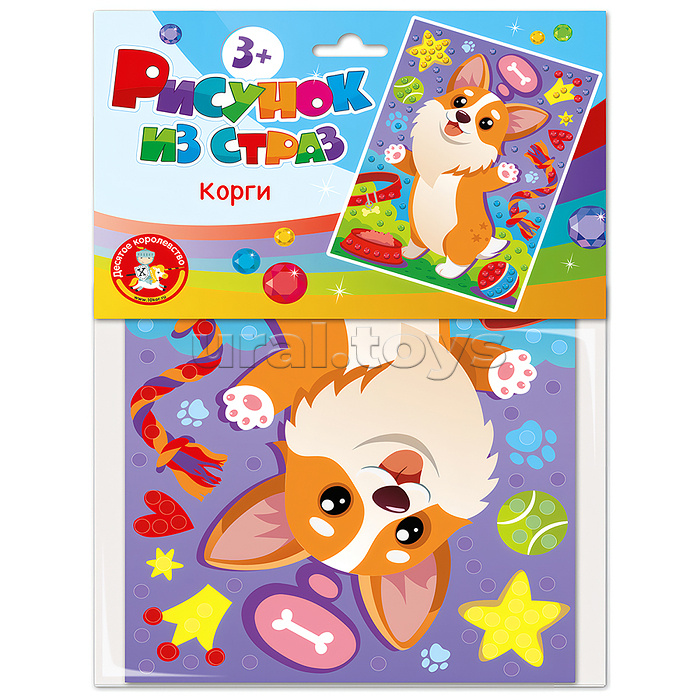 Набор для творчества. Рисунок из страз "Корги" (европодвес)