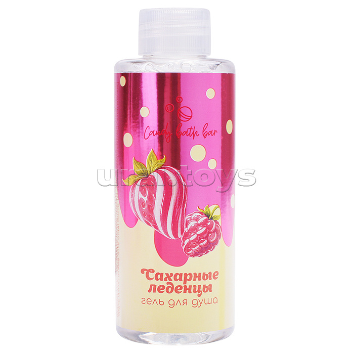 Набор бурлящих шаров "Candy bath bar" 370г Клубничный десерт