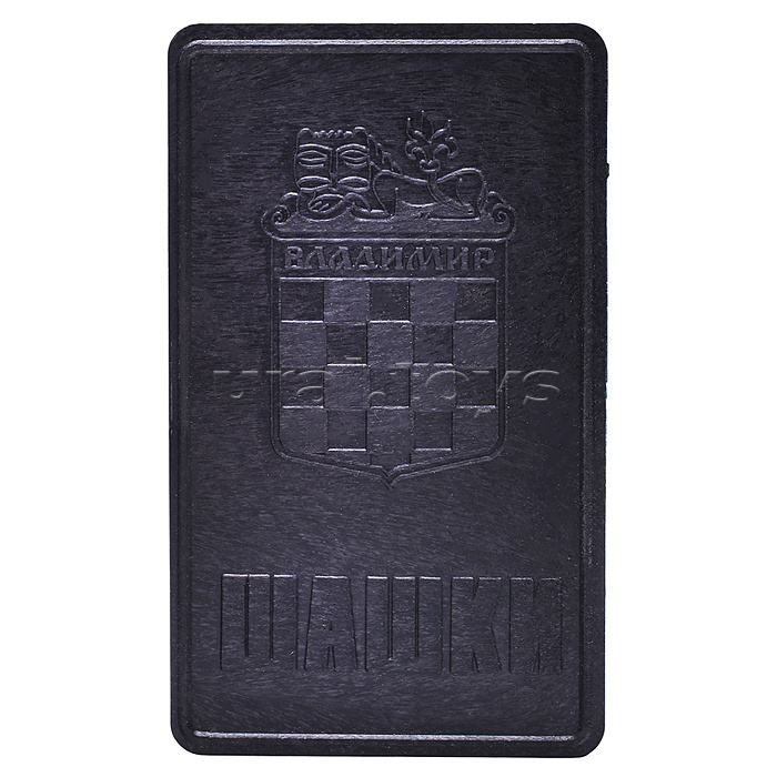 Шахматы "Айвенго" шашки с шахматной доской