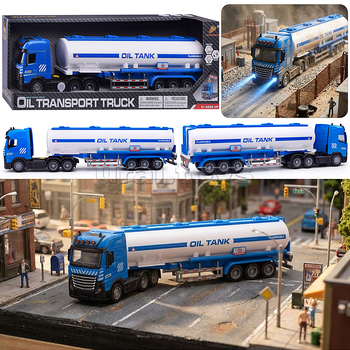 Машина PY8521B "Нефтяная цистерна" (свет, звук) в коробке