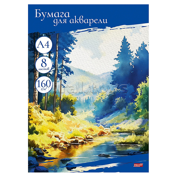 Папка для акварели А4 "Природа в акварели - 3" цветная обл., 8л. 160г/м2