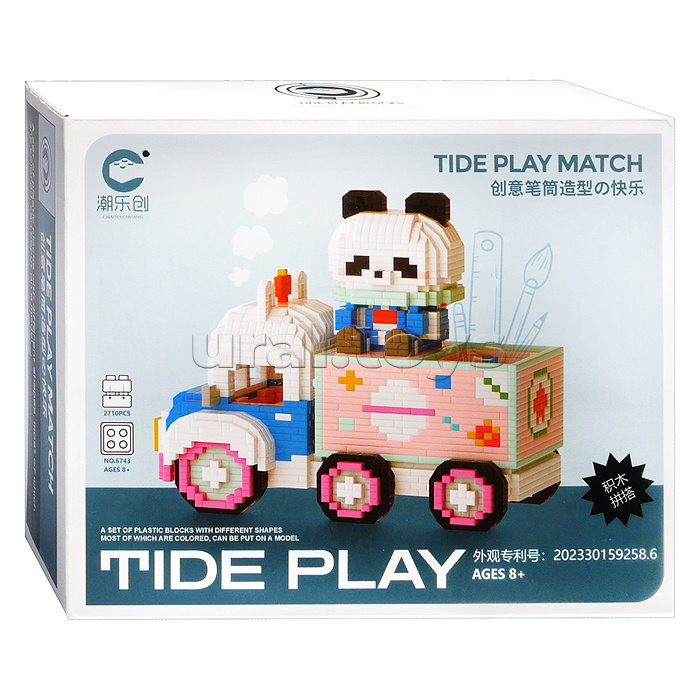 Конструктор "Pen holder" (2721 дет.) в коробке