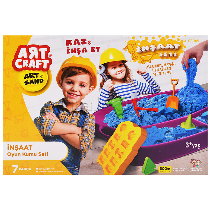 Набор кинетический песок "Маленький строитель" 600г Набор кинетический песок "Маленький строитель" 600г