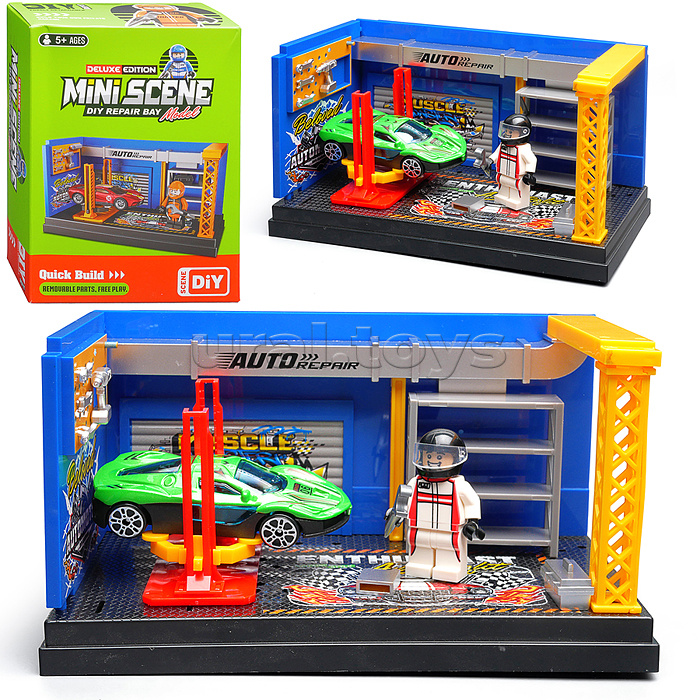 Игровой набор "Автосервис" в коробке