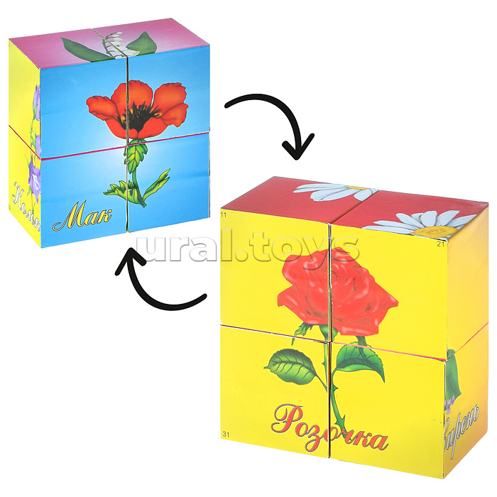 Кубики (4 куб) "Цветочки"