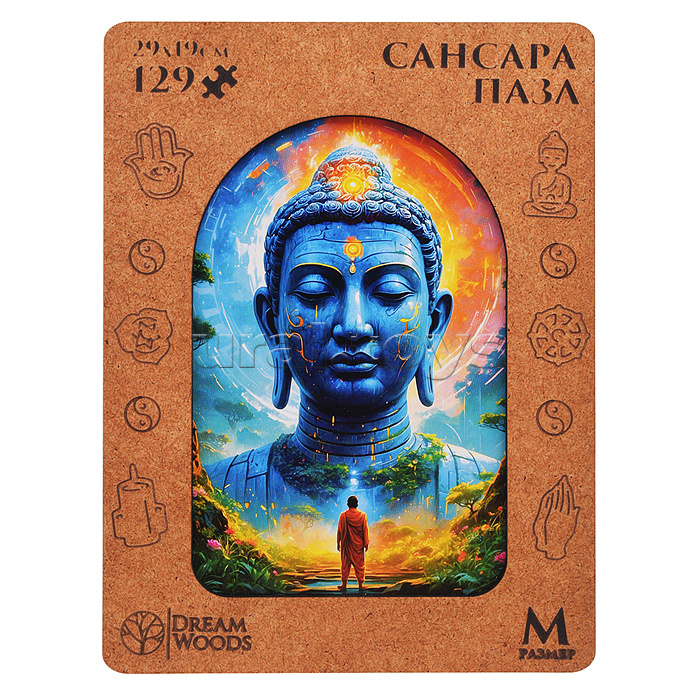 Пазл фигурный "Сансара" Пазл фигурный "Сансара"