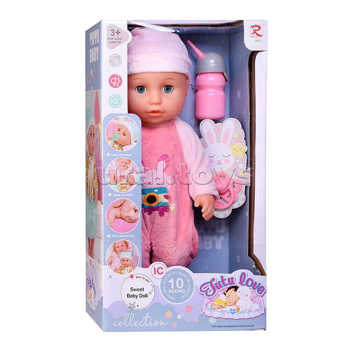 Пупс 6621 "Машенька" с аксессуарами, в коробке