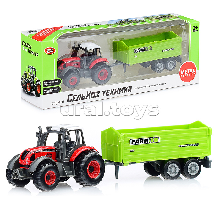 Трактор с прицепом, в коробке