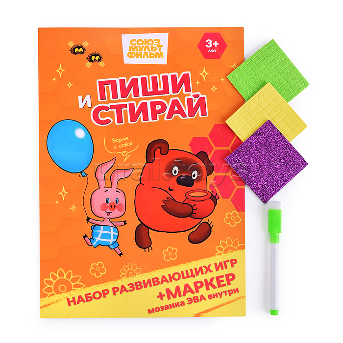 Пиши и стирай с аппликацией из ЭВА Кидз Бэй "Винни Пух"