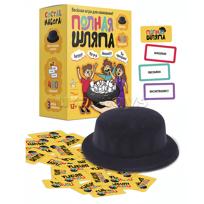 Игра настольная "Полная шляпа" Актив time Игра настольная "Полная шляпа" Актив time