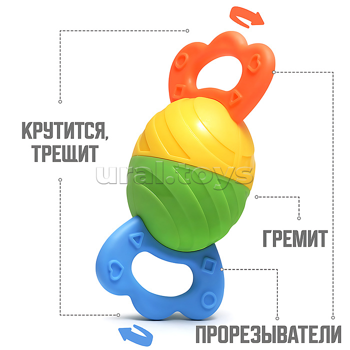 Набор погремушек "Забавные зверята" в пакете