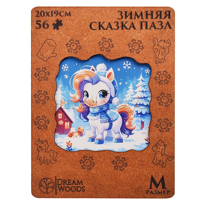 Пазл фигурный "Зимняя сказка" Пазл фигурный "Зимняя сказка"