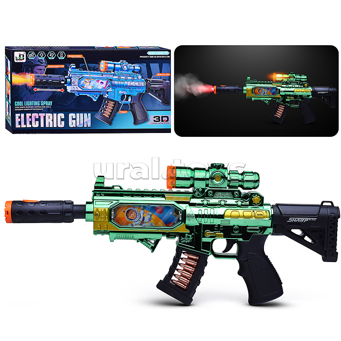 Автомат "Арсенал" стреляет водой, на батарейках, в коробке Автомат "Арсенал" стреляет водой, на батарейках, в коробке