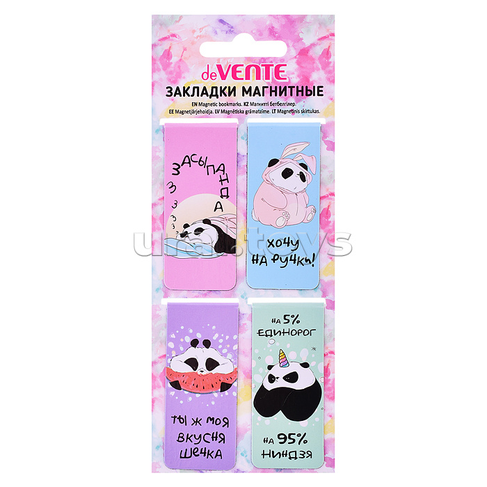 Набор закладок для книг "Panda" магнитных бумажных, 4 шт в блистерной упаковке, размеры закладок в сложенном виде 25x56,6мм Набор закладок для книг "Panda" магнитных бумажных, 4 шт в блистерной упаковке, размеры закладок в сложенном виде 25x56,6мм