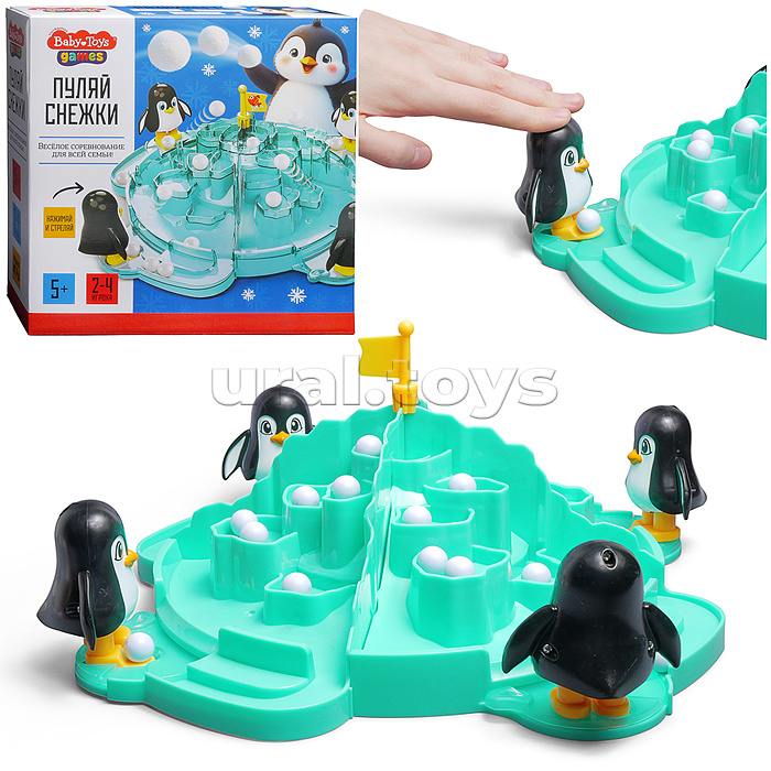 Игра настольная "Пуляй снежки" серия Baby Toys Games