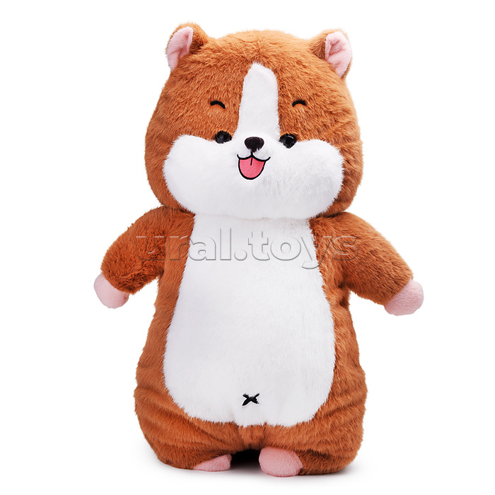 Мягкая игрушка "Зверюшка Улыбаш" 60 см